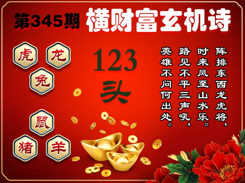 图片正在更新中……